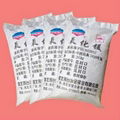 Pharmaceutical Grade Magnesium Oxide 2