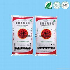 Magnesium oxide for fertilizer