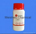 Chemically Pure Magnesium Oxide