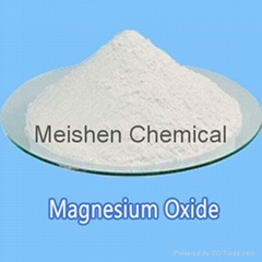 Industry Grade Magnesium Oxide