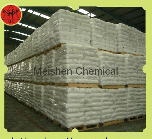 Industry Grade Magnesium Oxide 2