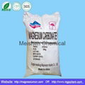 Magnesium Carbonate Gym Chalk 