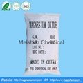 Magnesium oxide for grinding wheel 3