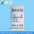 Magnesium Oxide 99.9% 2