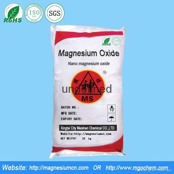 High Purity Magnesium Oxide 3