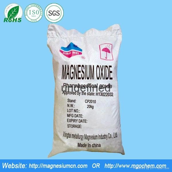 High Purity Magnesium Oxide 5