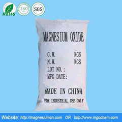 Magnesium Oxide Suppliers