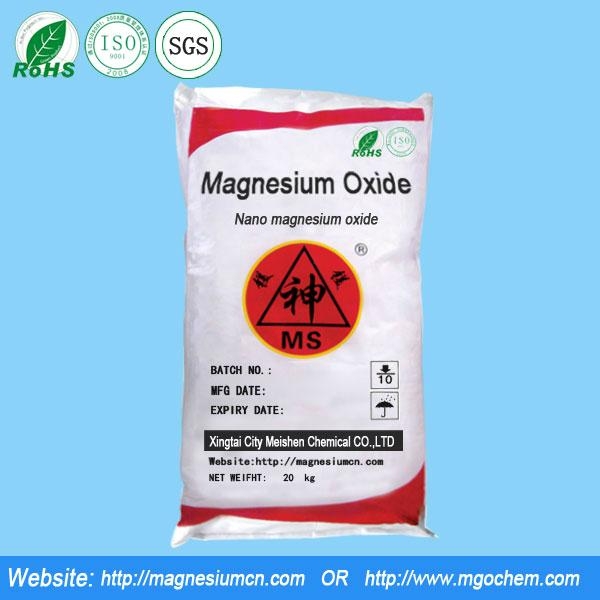 Magnesium Oxide Manufacturer MEISHEN (China Manufacturer) Oxide