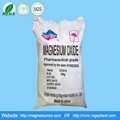 Magnesium Oxide Manufacturer 5