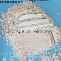 calcium aluminate cement CA65