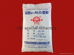 Calcined Alumina