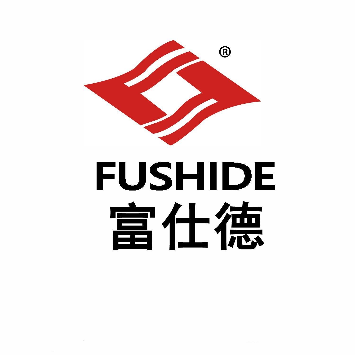 Xiamen Fushide Packing machinery Co.,Ltd.