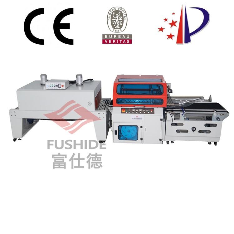 Thermal Shrink Contraction Machine