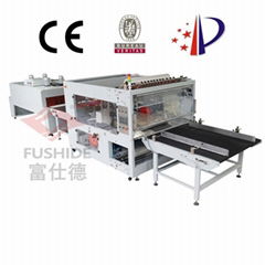 Automatic  Double Side sealer Sealing Machine