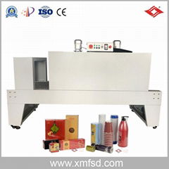 PE film Automatic Shrinking Thermo Tunnel Machine