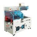 Automatic Bar Sealer Book Shrink Packing Machine