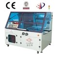 Automatic L Sealer Packaging machine 1