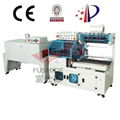 Automatic Shrink Wrap Machine For Food 1