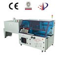 AUTOMATIC SEALING MACHINE Paper Cup Shrink Wrapping Machine 1