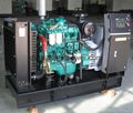 Power Generator set with Yuchai diesel