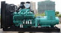 Industrial Diesel Generators Powered by Cummins Engine With 3 Phase Alternator 4