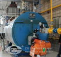 waste oil fired boiler