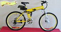 folding electric mountian bikes QD-18 1