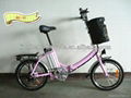 20" lithium battery folding electric bike