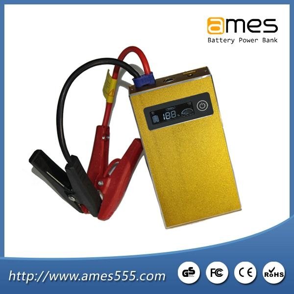 New Coming Sample Available Lithium ion Mini Jump Starter 4