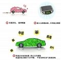 深圳雷鑫科霖車用太陽能空氣淨化器 4