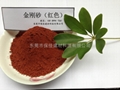 东莞红色金刚砂耐磨地坪材料