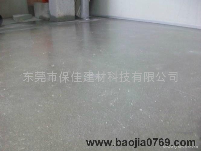 东莞灰色金刚砂耐磨地坪材料 2