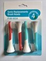 kids Children oral hygiene Electric Rotating toothbrushes head brush replacement