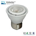 Cob Led Spot Light Dimmable Ul Liteharbor 2