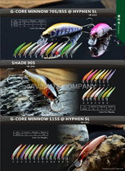 FISHING LURE(VB1013~VB1024)