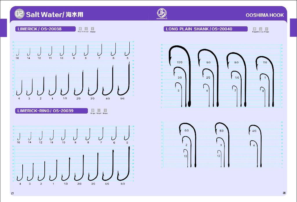 fishing hooks for Salt Water 4