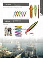 LEAD LURE SERIES