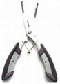 lure plier 1