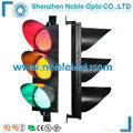 200 mm led traffic light with yellow housing  2