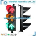 300 mm Arrow Traffic Light 