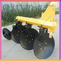 Baldan disc plough