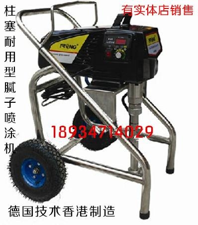 广西全新装修刮腻子喷涂机价格 2