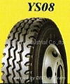Yellowsea Tyre/Tire 1
