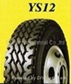 Yellowsea Tyre/Tire 2