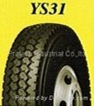 Yellowsea Tyre/Tire 4
