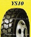 Yellowsea Tyre/Tire 5