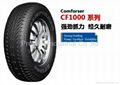 Comforser Tyre/Tire 1