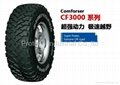 Comforser Tyre/Tire 2