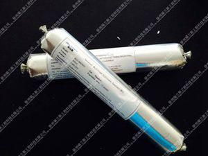 RLC-2930 Universal MS Sealant