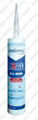 Zhijiang ZJ-900 MSALL Sealant offered by Reliance 1